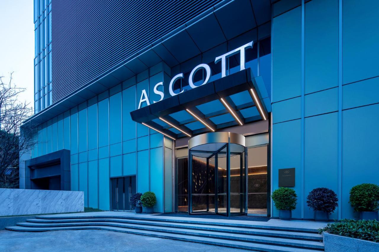 Ascott Icc Guangzhou Daire Dış mekan fotoğraf
